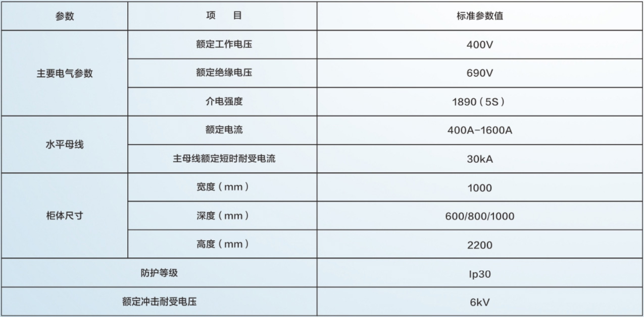 未标题-5.jpg 未标题-5.jpg